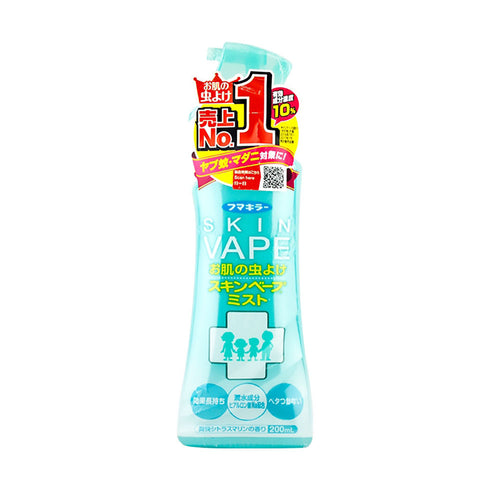FUMAKILLA | Skin Vape Insect Repellent Mist